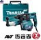 Перфоратор SDS-plus HR2653 800Вт/2,9Дж с системой пылеудаления, MAKITA - фото 87815
