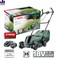 CityMower 18