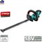 BOSCH AHS 50-20 Li SOLO Кусторез аккумуляторный 18V, в коробке (без аккумуляторов и зарядного) 18V, Li-On, 50 см, ветки до 20 мм. - фото 87897