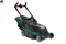 Газонокосилка электрическая AdvancedRotak 760 BOSCH (06008B9301) - фото 87919