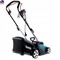 Газонокосилка электрическая Makita ELM4120 (1,6кВт, пластиковая дека 41см, сбор травы в травосборник 45л, инд. заполнения) (ELM 4120) - фото 87922