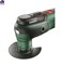 UniversalMulti 12 - фото 87942