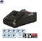BOSCH GAL 18V-40 Зарядное устройство (2607226251,1600A019RJ) (GAL18V-40) - фото 88008