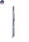 Пилка для лобзика T 144 DHM Endurance for Wood (3 шт), BOSCH - фото 88143