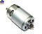 ДВИГАТЕЛЬ ПОСТОЯННОГО ТОКА ДЛЯ GSR 120 (1.607.000.C5K) - фото 88190