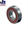 Подшипник 607LLB (211021-9)