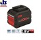Аккумулятор BOSCH ProCORE18V 12.0 Aч (1600A016GU) - фото 88593