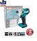 MAKITA DTD156Z Гайковерт-винтоверт импульсный SOLO (18V, 155Нм, LXT, 1/4&quot;)