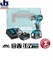 DDF 485RFJ - фото 88609