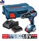 BOSCH GSB 18V-50 Шуруповерт-ударная дрель (EC-motor, 18V, 50НМ, 2 скорости, 2*2.0 Ah, 06019H5100) - фото 88612