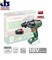 AdvancedImpact 18
