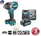 Гайковерт Makita TW007GZX1  аккумуляторный  (40V, 1*4,0Ah+DC40RA ,коробка) - фото 88633