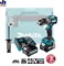 MAKITA HP001GD201 (2*2.5 + DC40RA + Makpac 3) Шуруповерт ударный (XGT BL 40В, 140 Нм, AFT, XPT) - фото 88638