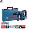 BOSCH GBH 18V-36 C SOLO Перфоратор в чемодане 18V SDS-MAX, BiTurbo, Brushless, Connectivity. 18V, 7.0 Дж, в бетоне до 36 мм, 2 режима (перфоратор + долбление)