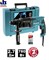 MAKITA HR2470X15 Перфоратор + набор из 5 буров SDS-PLUS (SDS-plus, 780 Вт, 2.7Дж, 3 режима, 2.4кг) - фото 88653