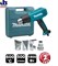 Термовоздуходувка Makita HG6030K  (1800Вт / 50-600° / 4 насадки) (HG 6030 K)