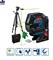 BOSCH GCL 2-50 G + RM 10 + BT 150 Нивелир комбинированный с зеленым лучем + держатель RM 10 + штатив диапозон 15м,  вертикальная зеленая линия & зеленые точки отвеса, ±0,3 мм/м нивелир, держатель, штатив - фото 88750