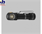 Armytek Wizard C2 Magnet USB+18650 / Теплый / 1120 лм / TIR 70°:120° / 1x18650 (в комплекте)