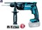 Перфоратор SDS-plus MAKITA DHR165Z аккумуляторный (DHR 165 Z)
