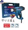 BOSCH GHG 23-66 Термовоздуходувка в чемодане (2300 Вт, 50-660°С, 50-660 °С, дисплей LCD, чемодан + 5 насадок, 06012A6301) - фото 88914