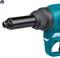 Заклепочник аккумуляторный MAKITA DRV250Z (DRV 250 Z)  - фото 88960