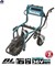 Тележка Makita DCU 180 Z аккумуляторная (18В,без АКБ и ЗУ) - фото 89132
