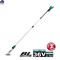 Высоторез телескопический Makita DUA 301 Z (LXT BL 2x18В, 12&quot;/30см, 3/8&quot;, 1,1мм, 20м/с, +/- 1,2м, Boost-режим, XPT)