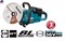 Резчик аккумуляторный Makita DCE 090 Z (LXT BL 2x18В, d-230x22,23мм, рез 88мм, набор для подачи воды, AFT, XPT) - фото 89134