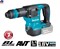 Молоток отбойный акк. Makita DHK 180 Z (б\щет, 18В, SDS+,3.1Дж,0-3200у\м, AVT, XPT, 3.5кг, б\акк и з\у) - фото 89135
