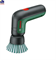 UniversalBrush (06033E0000) - фото 89152