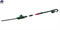Кусторез штанговый аккумуляторный BOSCH UniversalHedgePole 18 (06008B3000)