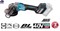 MAKITA GA023GZ SOLO Угловая шлифмашина XGT 40V (125 мм, 3000-8500 об/мин, XPT, AFT, слайдер-клавиша) - фото 89180