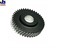 Косозубая шестерня для HS7100 - фото 89381