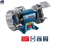 Станок заточной GBG 60-20 Professional BOSCH (060127A400) - фото 89461