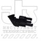 Фиксатор подошвы - фото 91421