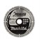 Пильный диск для дерева EFFICUT 216x30x1.5x80T
