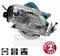 Пила по волоконно-цементным плитам MAKITA 5057 KB (1400Вт,5800об/м,диск) - фото 91926