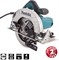 Дисковая пила MAKITA HS 7611 K  