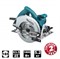 Циркулярная пила 5007N, MAKITA