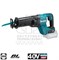 MAKITA JR001GZ SOLO Сабельная пила XGT 40V (пропил в дереве:255мм, в металле:130мм, XPT) - фото 91952