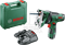 Аккумуляторная универсальная пила Bosch EasySaw 12 [06033B4004]