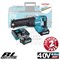 XGT_Сабельная пила  JR001GM201  аккумуляторная  (40V / 2*4,0Ah+DC40RA / Кейс), MAKITA - фото 91964
