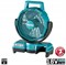 MAKITA DCF203Z Вентилятор аккумуляторный (18V, 3 скорости, 120/150/190 м/мин, блок питания 220V) - фото 92142