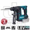 Перфоратор аккумуляторный MAKITA DHR 171 RTJ (б\щет,SDS+, 18 В,2реж,1.2 Дж,2.1 кг,б\акк и з\у)