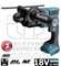 Перфоратор аккумуляторный MAKITA DHR 182 Z  (б\щет,18В,3реж,1.7Дж,2.6кг,б\акк и з\у)
