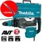 Перфоратор SDS-max HR5212CA2+Набор буров SDS-MAX ZENTRO (P-52869) 2шт. (22х520мм28х570мм), MAKITA - фото 92288