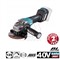 MAKITA GA029GZ SOLO Угловая шлифмашина XGT 40V (125 мм, 3000-8500 об/мин, XPT, AFT, плавный пуск) - фото 92298