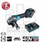 XGT_Углошлифмашина  GA012GZX1 аккумуляторная (40V / 1*4,0Ah+DC40RA/ Makpac 4), MAKITA - фото 92346
