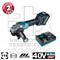 XGT_Углошлифмашина  GA004GZX1 аккумуляторная (40V / 115мм / 1*4,0Ah+DC40RA / Makpac 4), MAKITA - фото 92347