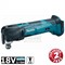 Многофункциональный инструмент DTM51Z аккумуляторный, MAKITA - фото 92392
